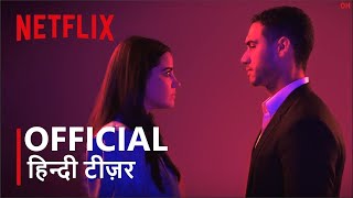 Dark Desire  Season 1  Explanation In Hindi [upl. by Anazraf]