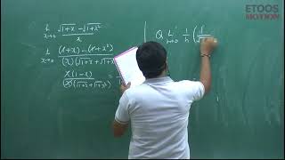 LIMITS 2  LIMITS By GB Sir IIT JEE Maths iitjee jeepreparation iitjeemaths jee [upl. by Yrennalf]