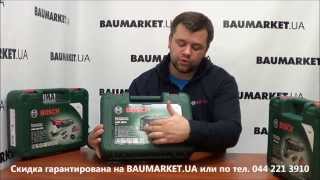 Реноватор BOSCH PMF 190 E Multi SET расширенный комплект [upl. by Dorehs]