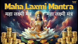 Mahalaxmi Mantra  Om Shreem Mahalakshmiyei Namaha 108 Times  Powerful Money Mantra For Abundance [upl. by Cailly876]