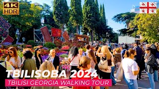 【4K】Tbilisi Georgia Walking Tour Tbilisoba 2024 Walk Travel Vlog 🇬🇪 [upl. by Sinnej]