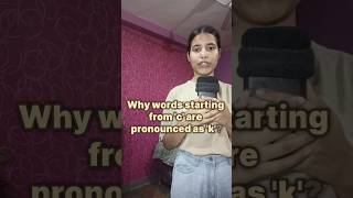 how c pronunciation works pronunciation english [upl. by Anahcra]