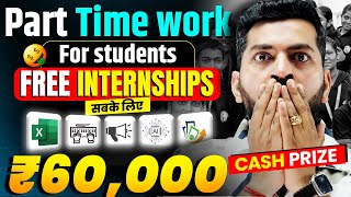 Part Time Work for Students  Part Time Internship for Students [upl. by Pfeffer174]