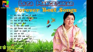 Best of Lata Mangeshkar  Sadabahar gaane  Purane Gane  Goldeen Songs [upl. by Errick]