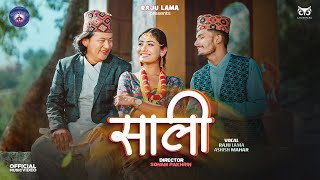 SAALI  RAJU LAMA  ASHISH MAHAR  New MUSIC VIDEO [upl. by Asselam430]