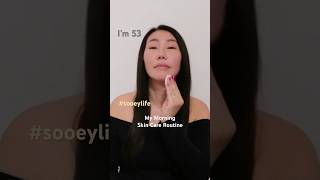 antiaging antiagingskincare kbeauty routines 50s 40s skincareproducts daily skinbrightening [upl. by Tilla]