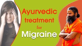 Ayurvedic Treatment for Migraine  Swami Ramdev [upl. by Llerdnek]