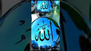 Pl Allah ke liye like and subscribe kar dijiyega WhatsApp aaega [upl. by Daisi14]