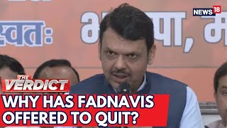 Lok Sabha Elections 2024  Maharashtra Deputy CM Devendra Fadnavis Offers To Resign  N18V [upl. by Nyrmac]