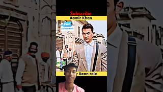 Amir khan movie funnyvideo ALLBANGLATIPSBD isaiahphoto MOVIECLIPS [upl. by Ayokahs480]