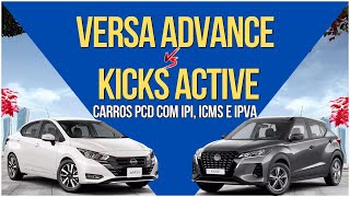 Comparativo PCD Nissan Versa vs Kicks Active  Qual é o Melhor [upl. by Eilahs14]