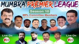 Final Day  Mumbra Premier League 2022  Mumbra [upl. by Junette760]