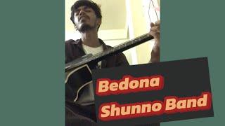 Bedona shunno band cover by Masum music covermusic cover best bedonaofficial shunnoband [upl. by Herodias218]