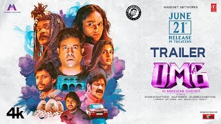 OMG O Manchi Ghost Official Trailer  Vennela Kishore Nandita  Anup Rubens  Shankar Marthand [upl. by Audry]