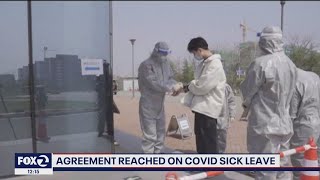 COVID sick leave to be extended for Californians lawmakers announce [upl. by Nomit650]