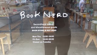 BOOKSHOP MOVIE BOOK NERD 2019年9月5日撮影 [upl. by Aziul]