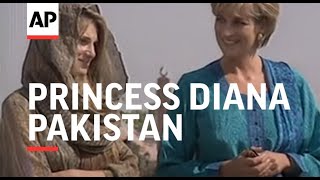 PAKISTAN PRINCESS DIANA ARRIVES TO RAISE MONEY FOR CANCER HOSPITAL [upl. by Ekim]