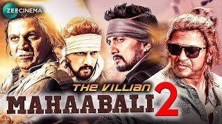 Mahabali 2 The Villain official trailer Hindi Dubbed full movie Release 18 April 2020 Zee Cinema [upl. by Connell]