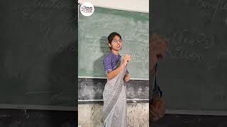 Shekhawati Career School Losal  NEET  IITJEE  PREFOUNDATION shorts [upl. by Yevrah]