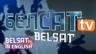 Belsat TV in 5 minutes How the first independent TV channel in Belarus works under ban [upl. by Annoik995]