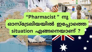 Pharmacists processing to Australia  KAPS  Pharmacy intern jobs Australia [upl. by Neelloj]