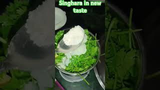 Singhara new recipe must try [upl. by Phipps]