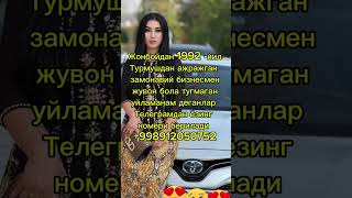 Kelinlkka Momzod 👰 rek namangan quqon fashion samarqand ergategaman fup samarkand duet [upl. by Urson]