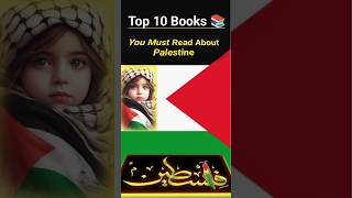 The 10 Most Important Books on PalestineShortsFacts [upl. by Ariay]