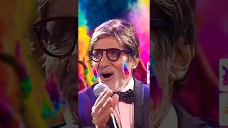 O rang barse bheege  Holi 🎤  ch  Amitabh Bachchan ka real voice 🔥song amitabhbachchan holi [upl. by Benil]