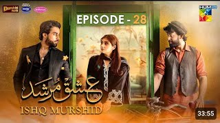 Ishq Murshid Drama Episode 28 review ishqmurshid ishqmurshiddrama pakistanicelebrities [upl. by Yenattirb614]