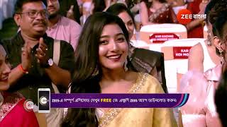 Sonar Sansar Awards 2024  Ep  1  Mar 17 2024  Best Scene 1  Zee Bangla [upl. by Nami]