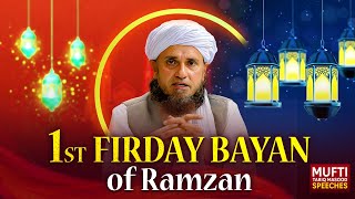 Friday Bayan 15032024  Mufti Tariq Masood Speeches 🕋 [upl. by Inotna536]