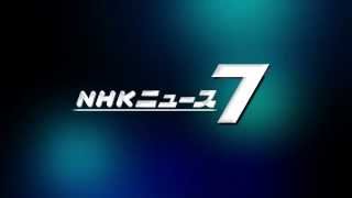 日本放送協会の物真似シリーズ NHKニュース72001 [upl. by Whiney644]