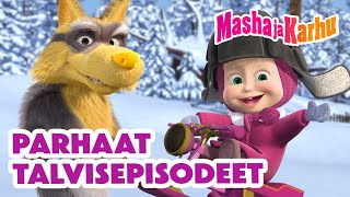 Masha ja Karhu 👧🐻 Mashan talvisuosikkijaksot 🎅🎁 Paras jaksokokoelma 📽️ Masha and the Bear [upl. by Niletac]