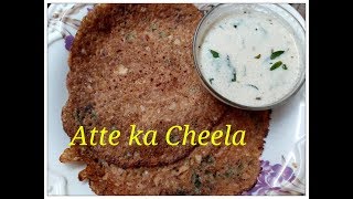 Aate ka chillaWhole wheat dosaEasy Breakfast recipeHow to make aate ka cheelaAtte ka chilla [upl. by Niwde]