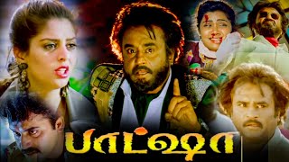 Baashha Full Movie In Tamil  Rajinikanth Nagma Raghuvaran R M Veerappan  1080p Facts amp Review [upl. by Electra]