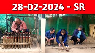 Shillong Teer Live SR 28022024  Khasi Hills Archery Sports Institute Khasi Shillong  2nd Round [upl. by Nnairek]