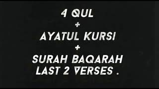 4 Qul  Ayatul Kursi  Surah Baqarah Last 2 Verse [upl. by Jankell520]