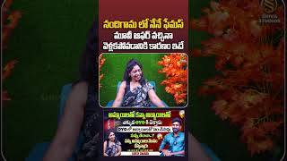 Hey Lovely Charan Exclusive Interview  Shiva StudiosHeyLovelyCharan anchorlavanya shivastudios [upl. by Azrim]