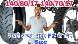 Best tyre for yamaha FZ and fazer सबसे अच्छा टायर FZ के लिए  FZ s fi [upl. by Atalaya]