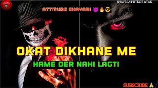 Attitude Song Status For Boys  Attitude Status Dialogue  Best Attitude Shayari Status [upl. by Farand]