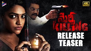 Mercy Killing Telugu Movie Release Teaser  Parvateesam  Ishwarya Vullingala  Sai Kumar  TFN [upl. by Comptom]