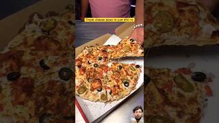 Triple Cheese Pizza Asmr cooking asmr food triple pizza cheese recipe ytshorts short [upl. by Slater]