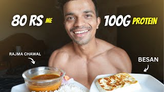 80 ₹ में 100 G PROTEIN VEGETARIAN DIET  BUDGET FULL DAY OF EATING [upl. by Lilhak]