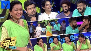 Cash Latest Promo  12th January 2019  MounimaKarunyaSakethAnudeep  Mallemalatv [upl. by Nami]