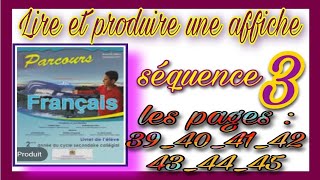 parcoursfrançais sequance3lir et produire une affiche 2 éme Année collège [upl. by Ecinrev751]