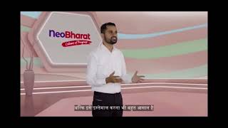 Asian paints neobharat launch in India 🇮🇳 asianpaints nerolacpaints paint walldecor [upl. by Zoie]