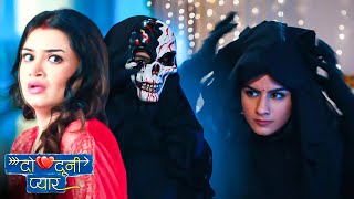 Ganga turns into a ghost and Sakshi gets scared  Do Dooni Pyaar Today Episode Promo [upl. by Otsirave]