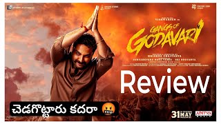 Gangs Of Godavari Review  Gangs Of Godavari Movie Review  Vishwak Sen  Krishna Chaitanya [upl. by Noyart]