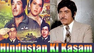 Hindustan Ki Kasam 1973 Full Movie  हिंदुस्तान की कसम  Raj Kumar Rekha Amjad Khan [upl. by Lonni]